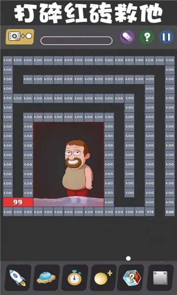 ����߸��������ֻ���v2.0.1 ��׿���ͼ