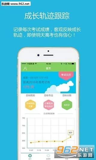 ¼ȡ�ɰ�׿���ֻ���