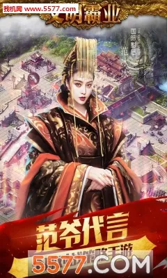 ������ҵ��׿���ֻ���v3.86.4 ��׿���ͼ