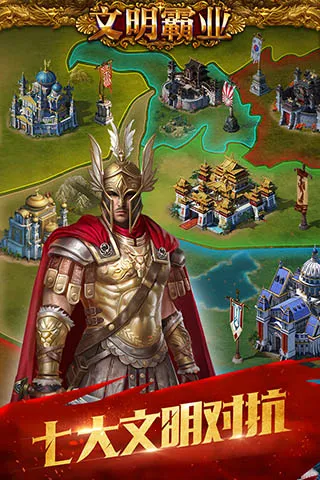 ������ҵ��׿���ֻ���v3.86.4 ��׿���ͼ