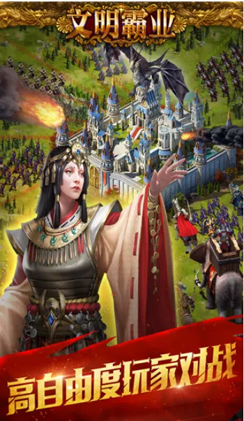 ������ҵ��׿���ֻ���v3.86.4 ��׿���ͼ