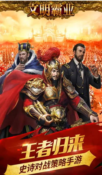 ������ҵ��׿���ֻ���v3.86.4 ��׿���ͼ