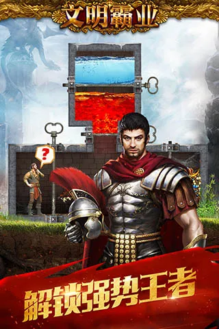 ������ҵ��׿���ֻ���v3.86.4 ��׿���ͼ