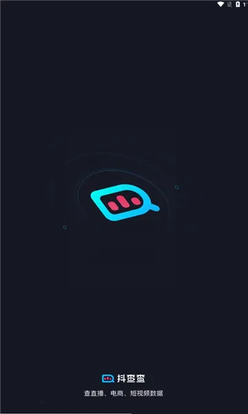 �����(�������ݷ�������)