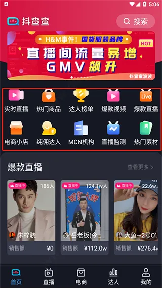 �����(�������ݷ�������)