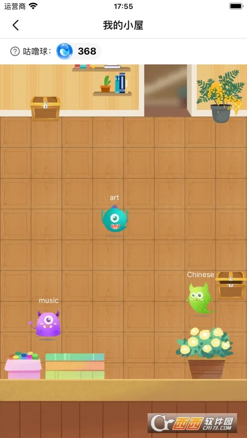 ������(Ӣ��ѧϰ��Ϸ)v2.8.0 ��׿���ͼ