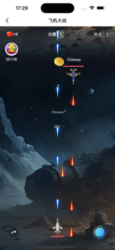 ������(Ӣ��ѧϰ��Ϸ)v2.8.0 ��׿���ͼ