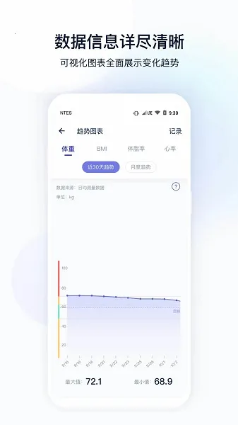 ��������2025�ٷ����°汾v5.3.6 ��Ѱ��ͼ