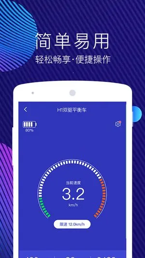 ��������2025�ٷ����°汾v5.3.6 ��Ѱ��ͼ