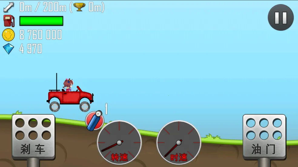 �������������ֻ���v1.67.0 �ֻ����ͼ