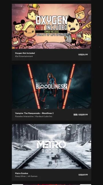 epic�̳�(��Ϸƽ̨)v0.7.0 ��׿���ͼ