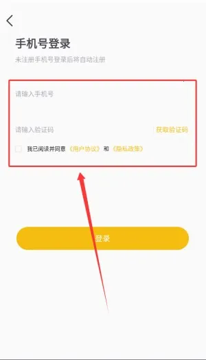 ��ʱ����2025���°汾