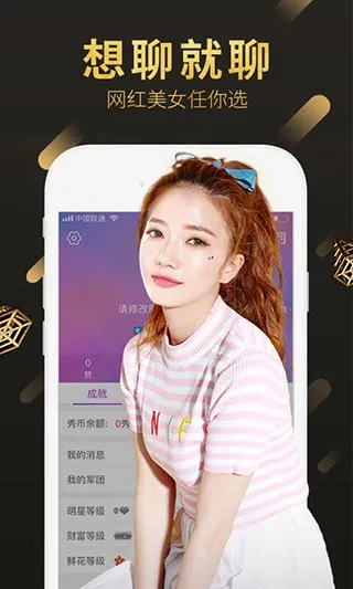 �����㳡2025�ٷ����°汾v4.0.0 �ٷ������ͼ