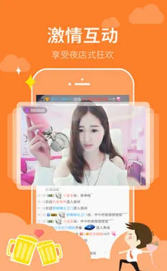 �����㳡2025�ٷ����°汾v4.0.0 �ٷ������ͼ