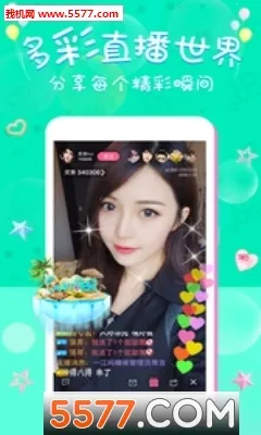 �����㳡2025�ٷ����°汾v4.0.0 �ٷ������ͼ