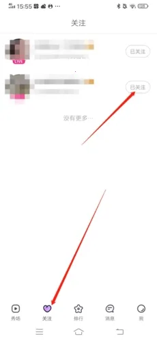 �����㳡2025�ٷ����°汾