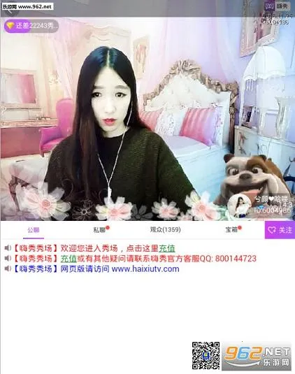 �����㳡2025�ٷ����°汾