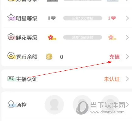 �����㳡2025�ٷ����°汾