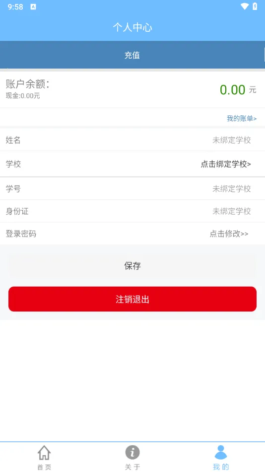 ���ܹܼҰ�׿���ֻ���