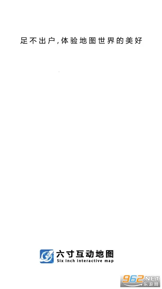 ���绥����ͼ�����ֻ���v3.2.6 ��׿���ͼ