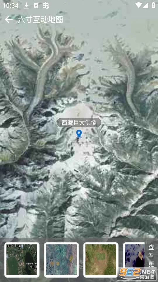 ���绥����ͼ�����ֻ���v3.2.6 ��׿���ͼ