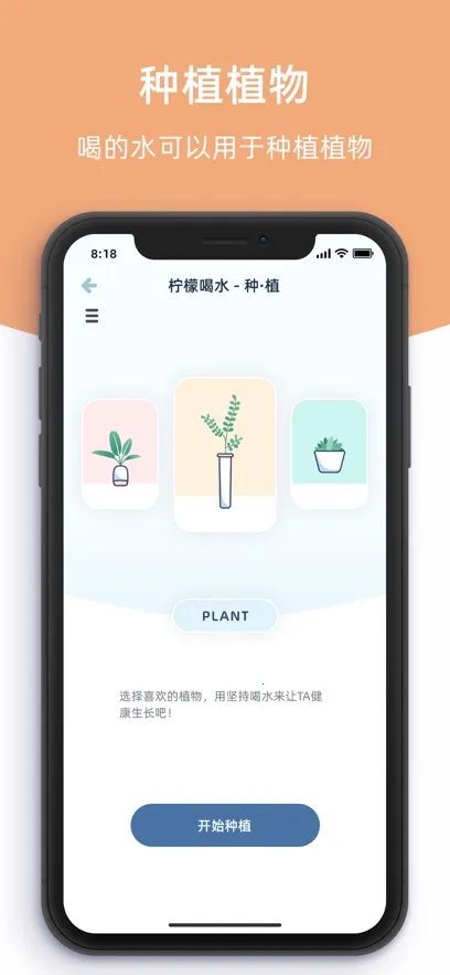 ���ʺ�ˮ2025�ٷ�����v5.7.0 ��׿���ͼ