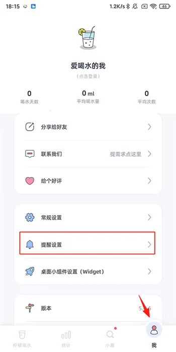 ���ʺ�ˮ2025�ٷ�����