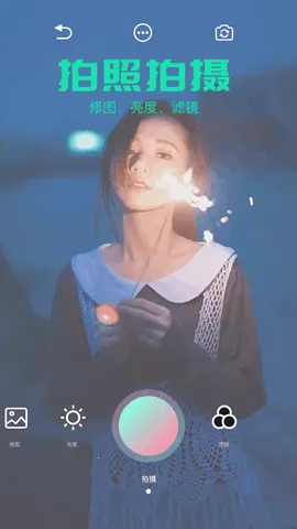 �뻭Ȥ��2025�ٷ����°汾v2.0.1 �ֻ����ͼ