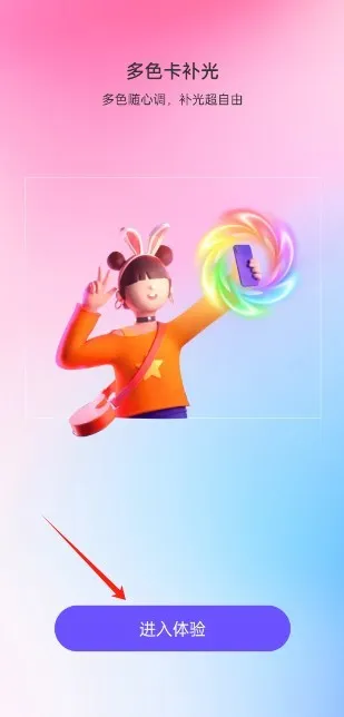 ��Χ�����2025�ٷ����°汾