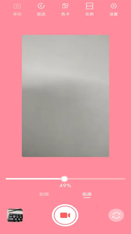 ��Χ�����2025�ٷ����°汾v1.0.2 �ٷ������ͼ