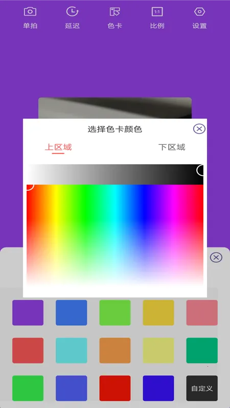 ��Χ�����2025�ٷ����°汾v1.0.2 �ٷ������ͼ