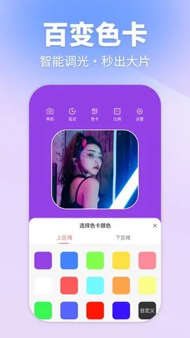 ��Χ�����2025�ٷ����°汾v1.0.2 �ٷ������ͼ