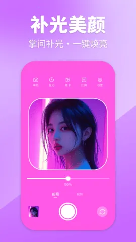 ��Χ�����2025�ٷ����°汾v1.0.2 �ٷ������ͼ