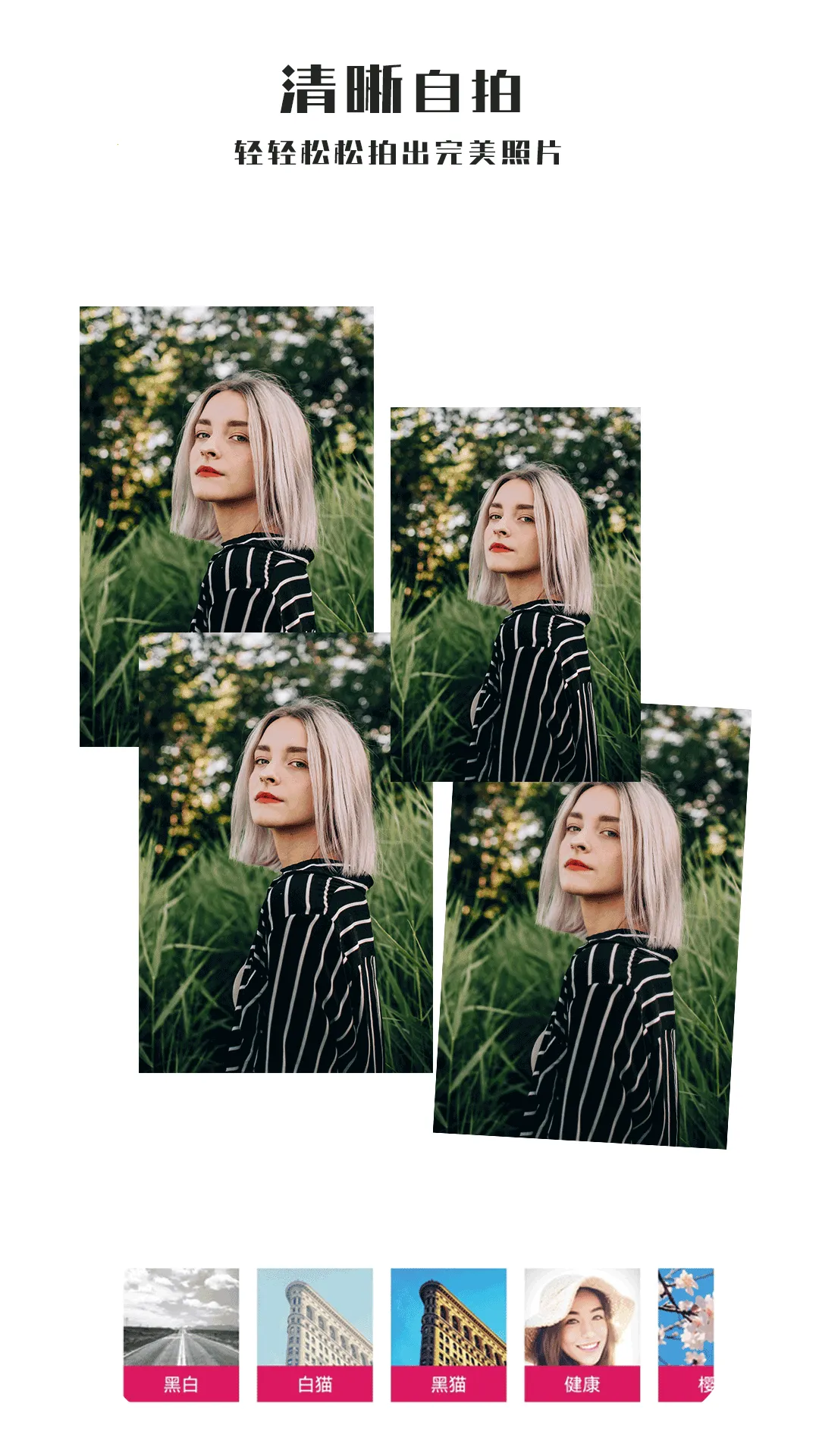 ȫ�������2025�ٷ����°汾v5.3.4 ��Ѱ��ͼ