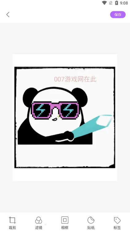 ȫ�������2025�ٷ����°汾