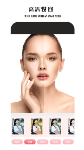 ȫ�������2025�ٷ����°汾v5.3.4 ��Ѱ��ͼ