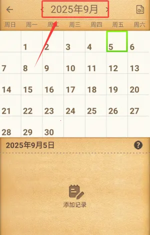 С����(���ڹ���Ӧ��)