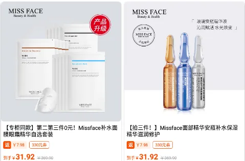 Ԫ���ػ�(�����Ż�ƽ̨)