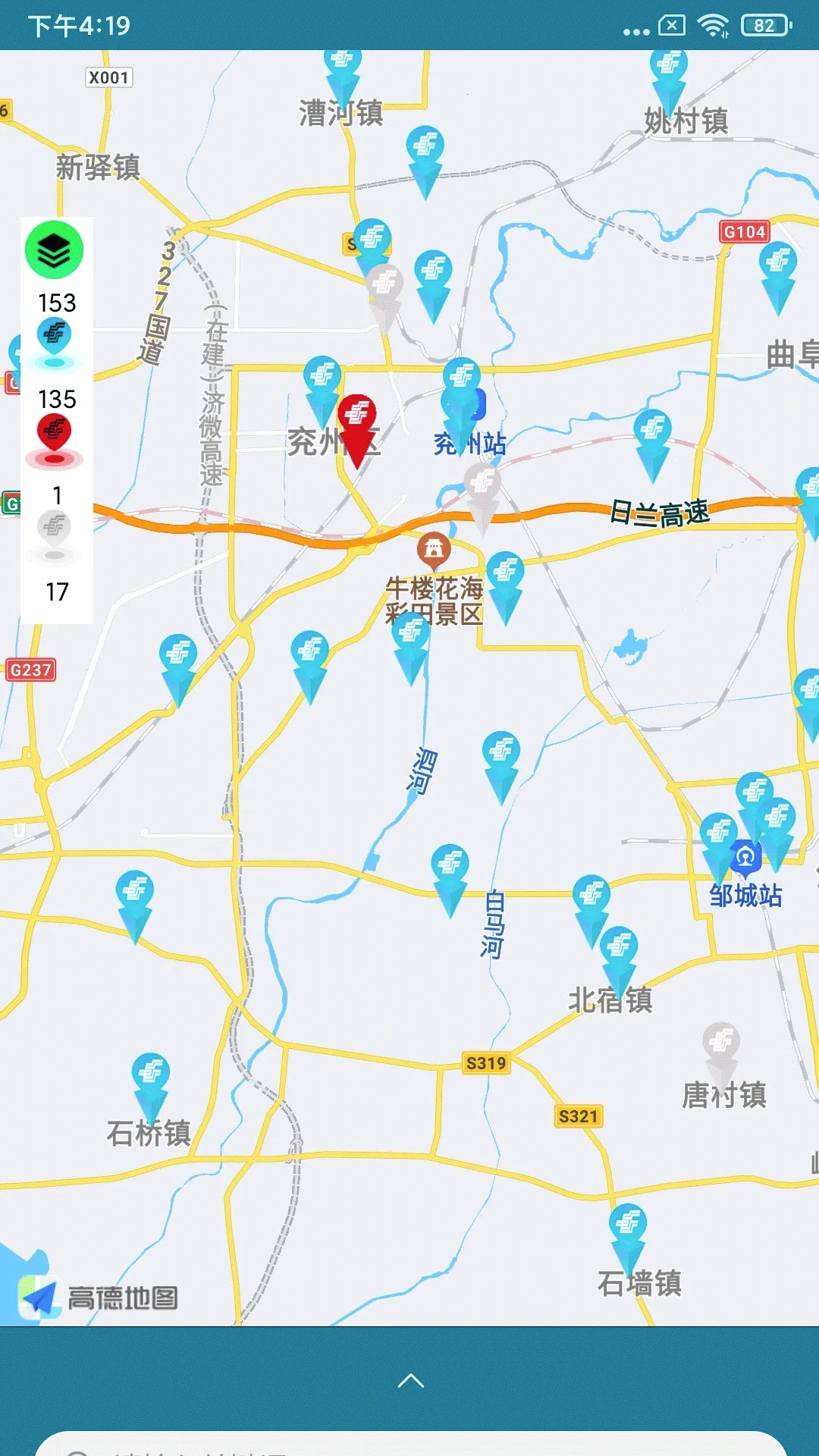 ��������(������άƽ̨)v5.0.0 ��Ѱ��ͼ