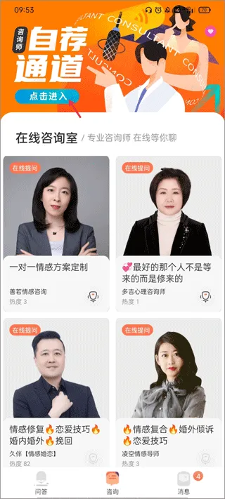 ����(�����ѯƽ̨)