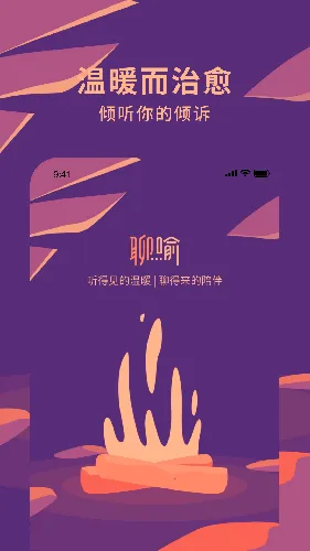 ����(�����ѯƽ̨)v1.37.0 �ٷ������ͼ