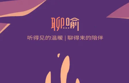 ����(�����ѯƽ̨)