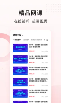 �۹���У(ְҵ������У)