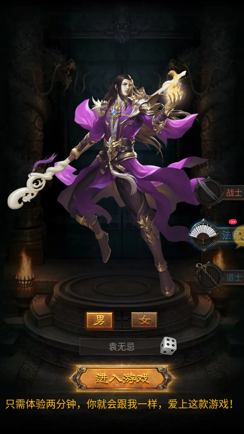 ���ƴ��氲׿���ֻ���v1.2.217 ��׿���ͼ