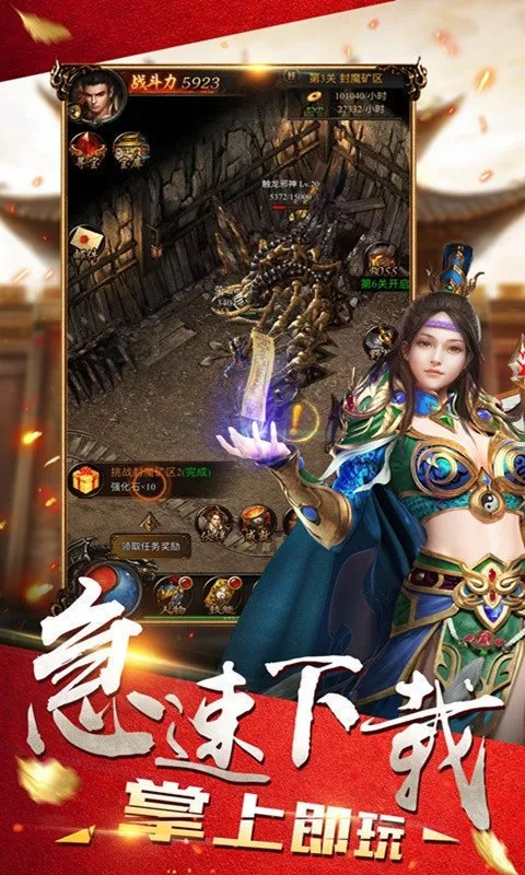 ���ƴ��氲׿���ֻ���v1.2.217 ��׿���ͼ