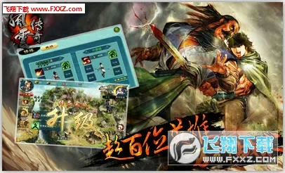 ���ƴ��氲׿���ֻ���