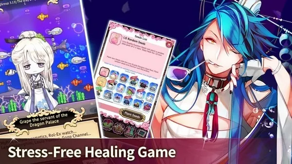 �������к���׿���ֻ���v2022.5.2 �ֻ����ͼ