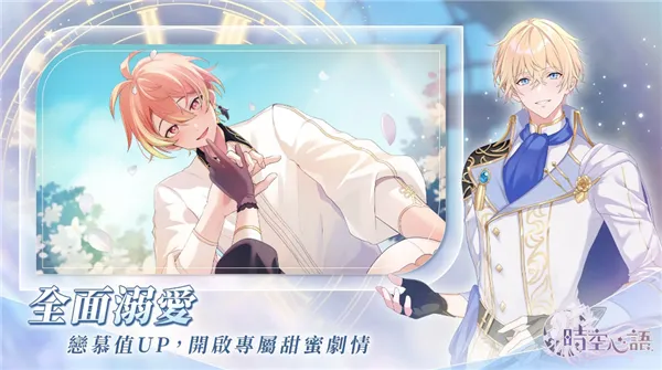 ʱ��������ʷ���׿���ֻ���v1.0.0 �ֻ����ͼ