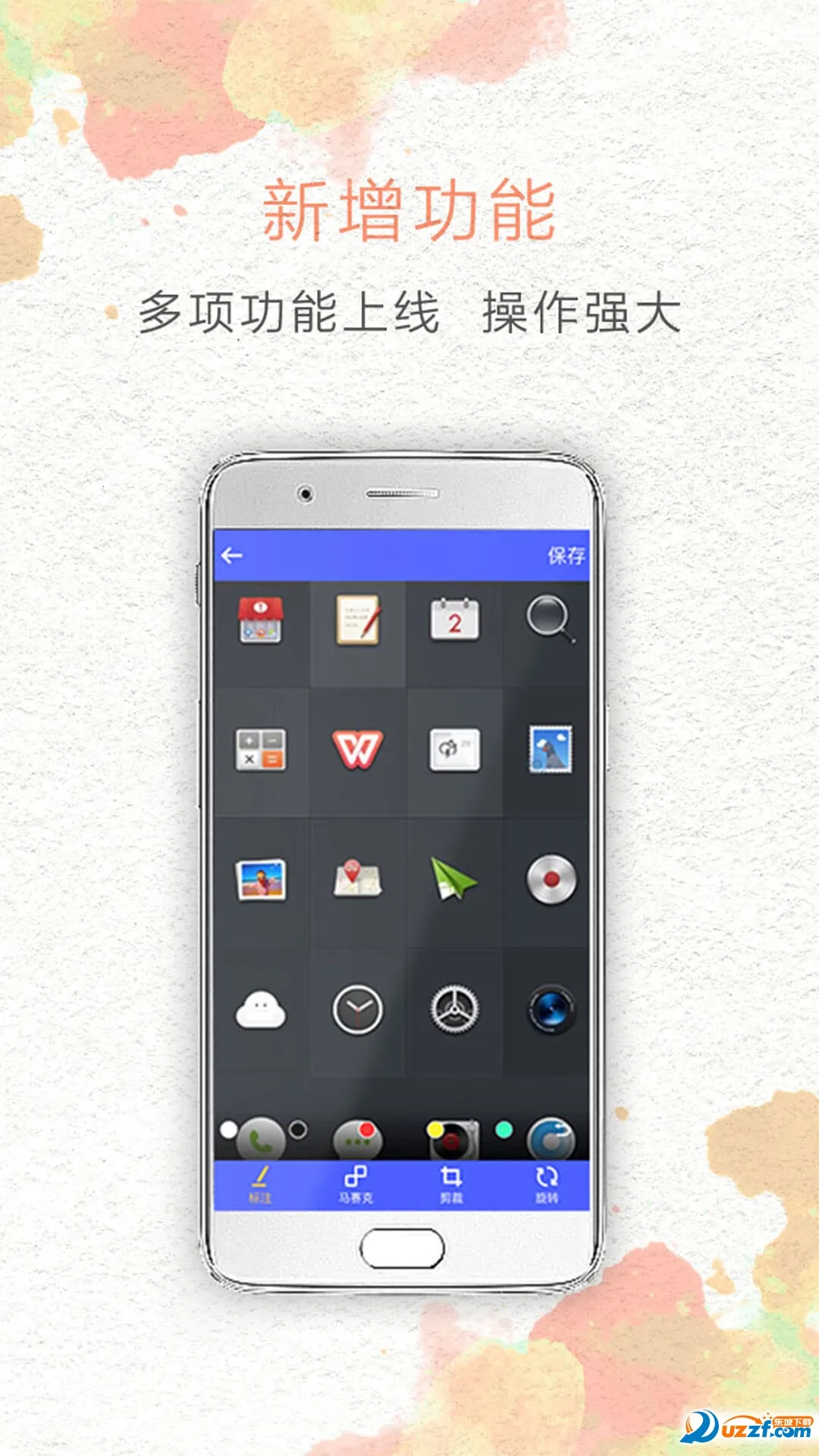 һ����ͼ(�ֻ���ͼ����)v1.3.0 ��׿���ͼ