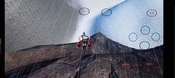 ���޹���2025���ذ�װv13.1 ��׿���ͼ